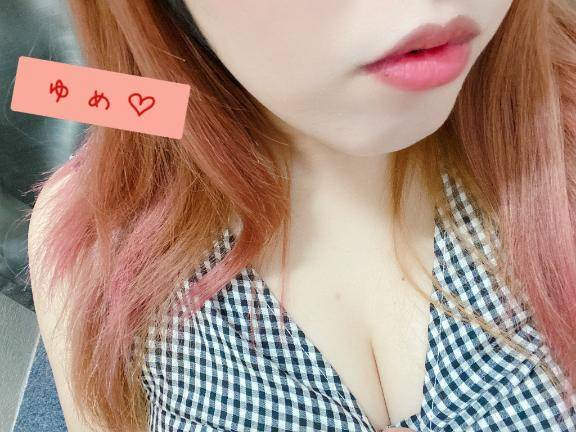ゆめちゃん　写メ画像