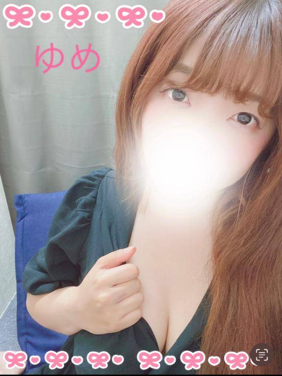 ゆめちゃん　写メ画像