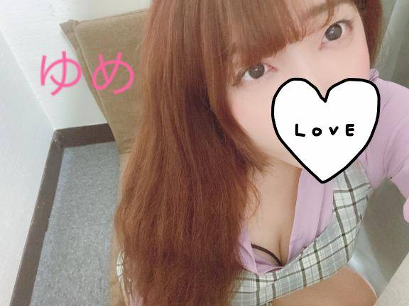 ゆめちゃん　写メ画像