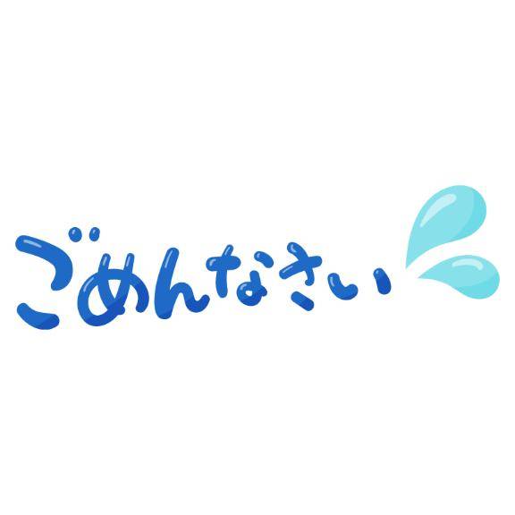 らむちゃん　写メ画像
