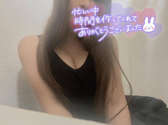 らむちゃん　写メ画像