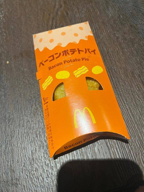 ちかちゃん　写メ画像