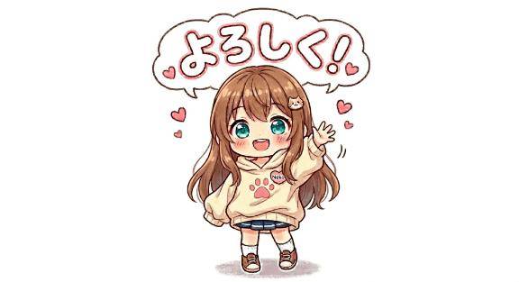 ちかちゃん　写メ画像