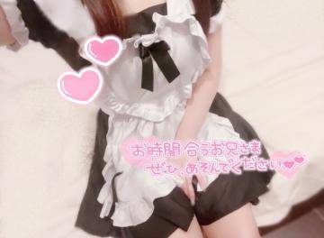 りるちゃん　写メ画像