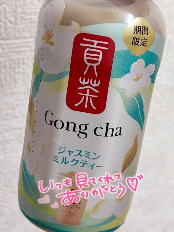 りるちゃん　写メ画像