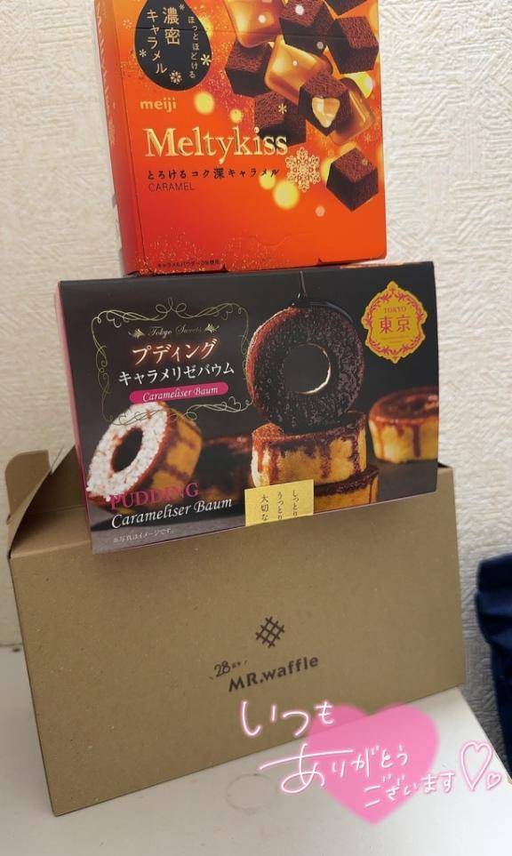 じゅりちゃん　写メ画像