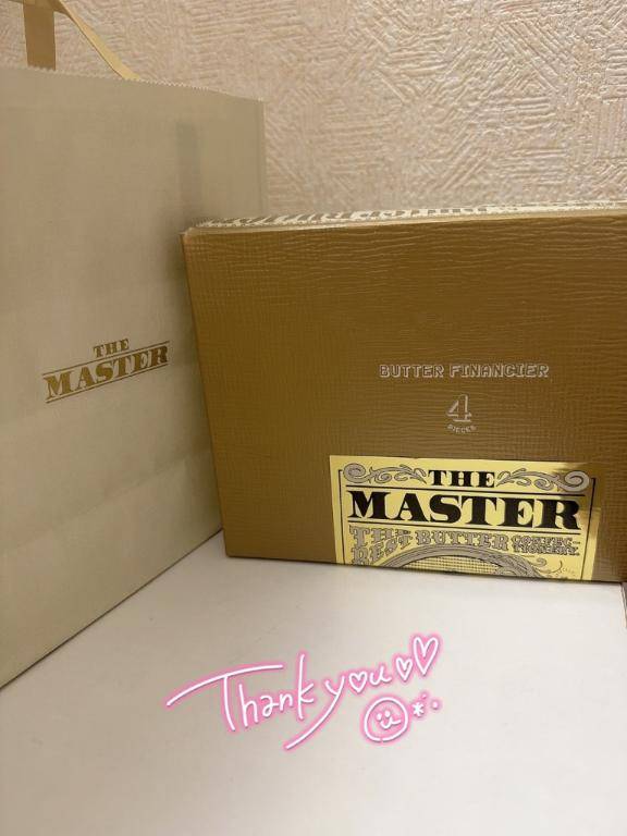 じゅりちゃん　写メ画像