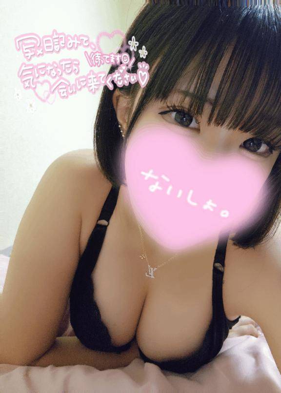 すずpicture