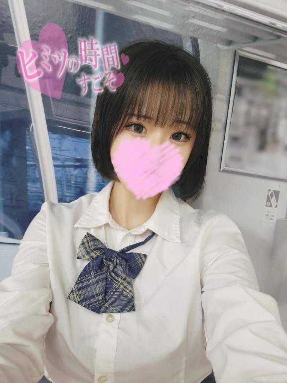 すずちゃん　写メ画像
