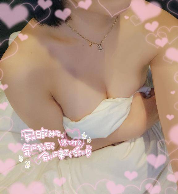 すずちゃん　写メ画像