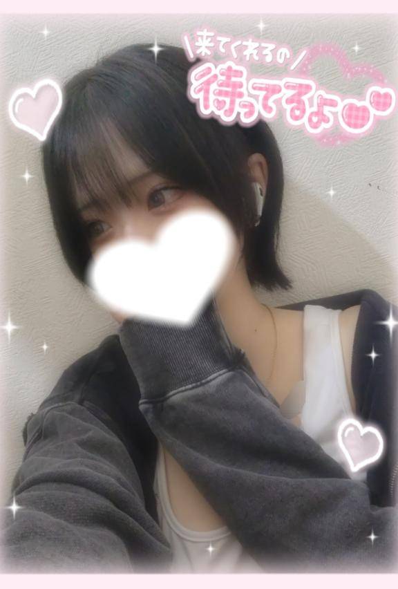 すずちゃん　写メ画像