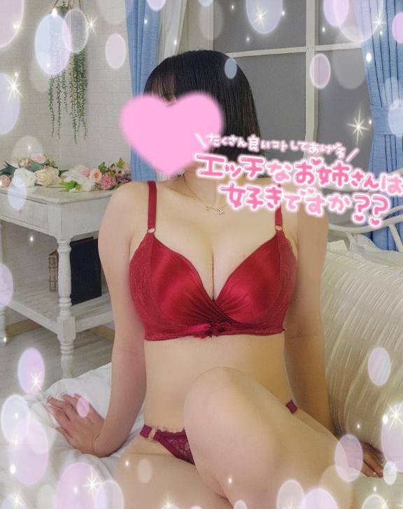 すずちゃん　写メ画像