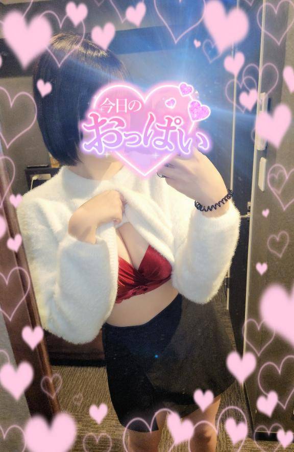 すずちゃん　写メ画像