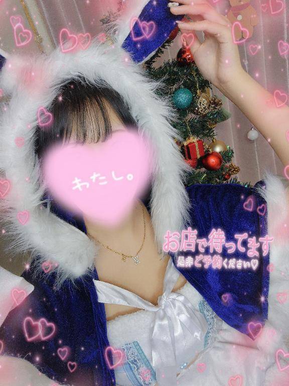 すずちゃん　写メ画像