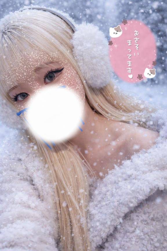 すずちゃん　写メ画像