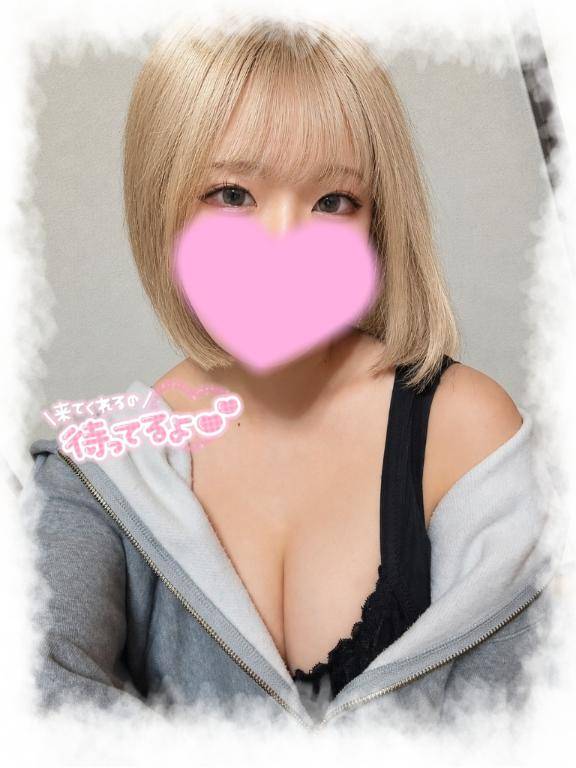 すずちゃん　写メ画像