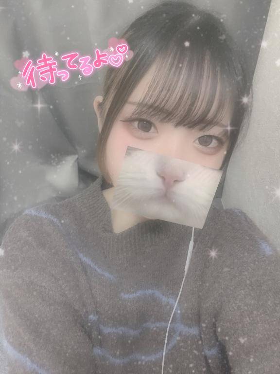 せりなちゃん　写メ画像