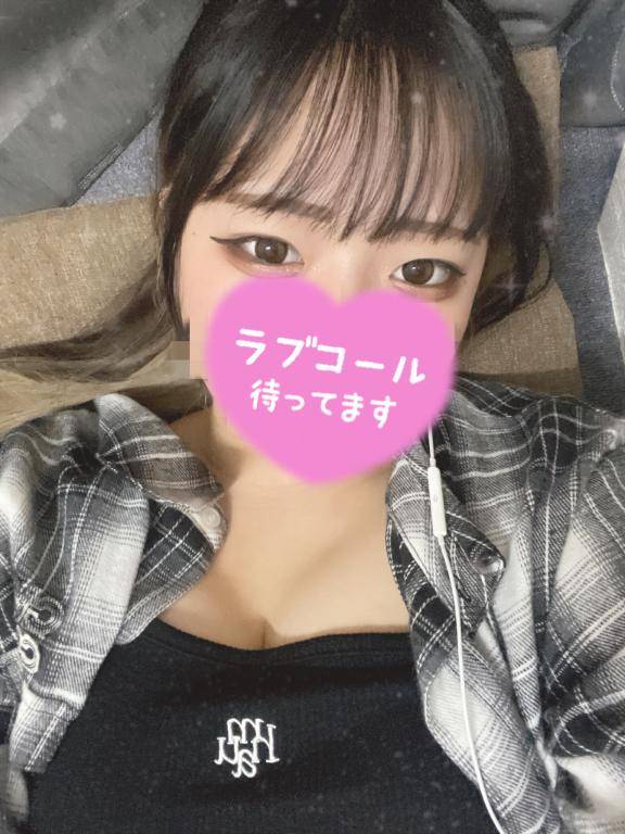 せりなちゃん　写メ画像