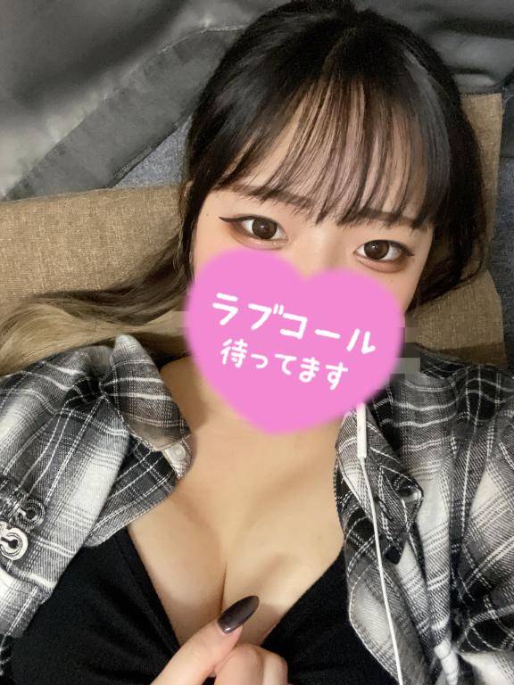 せりなちゃん　写メ画像