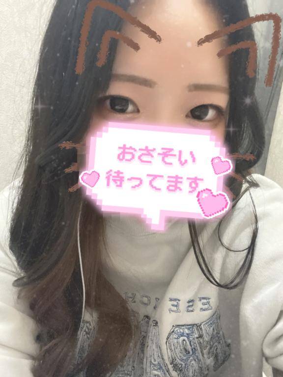 せりなちゃん　写メ画像