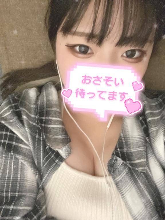 せりなちゃん　写メ画像