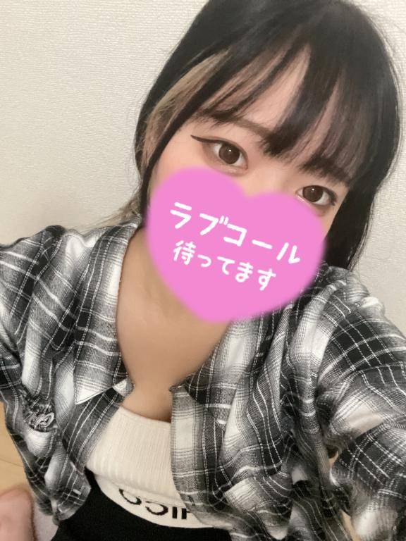 せりなちゃん　写メ画像