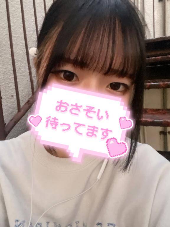 せりなちゃん　写メ画像
