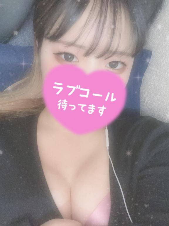 せりなちゃん　写メ画像