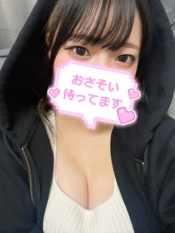 せりなちゃん　写メ画像