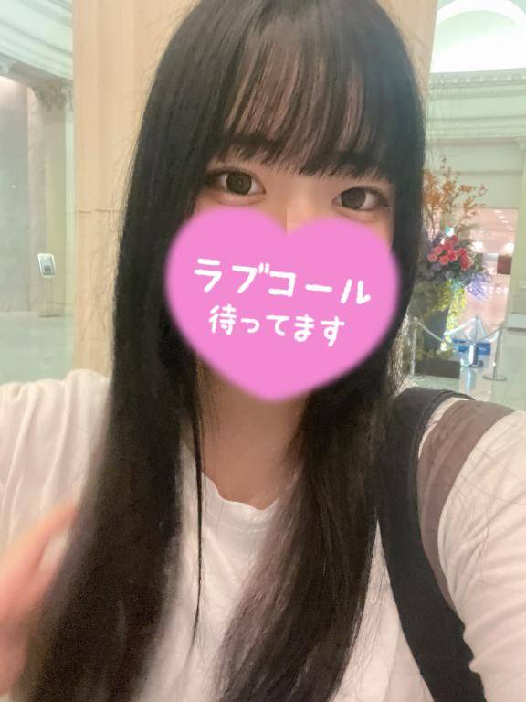 せりなちゃん　写メ画像