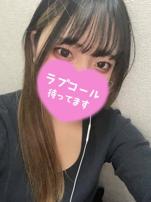 せりなちゃん　写メ画像