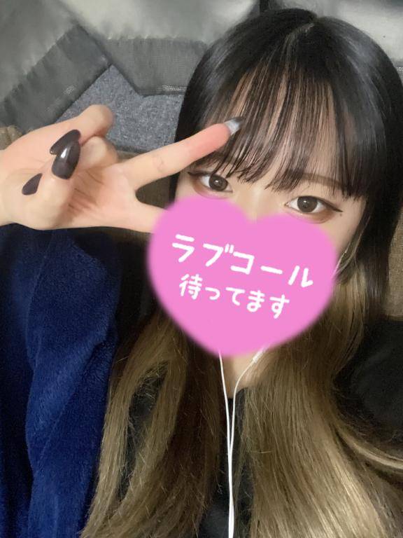 せりなちゃん　写メ画像