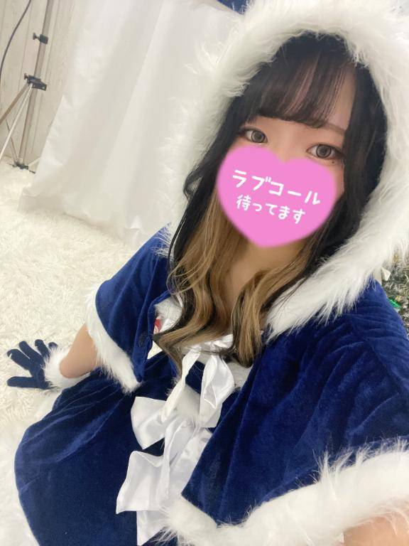 せりなちゃん　写メ画像