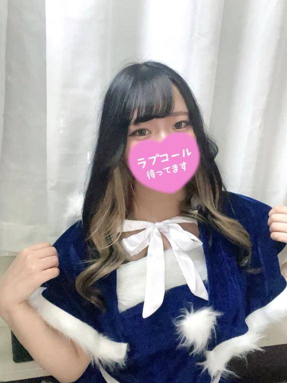 せりなちゃん　写メ画像