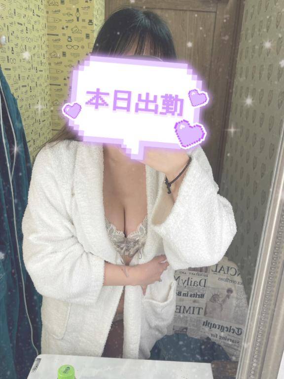 せりなちゃん　写メ画像