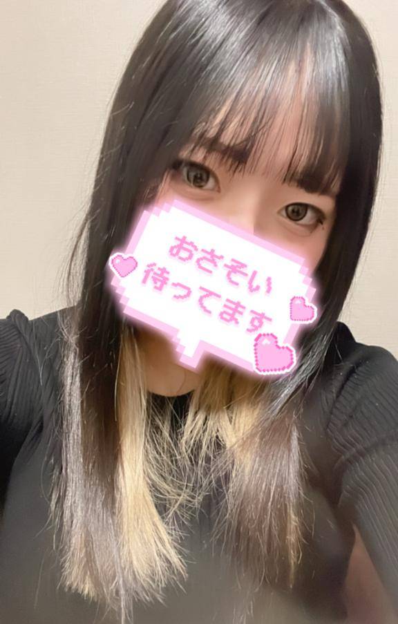 せりなちゃん　写メ画像