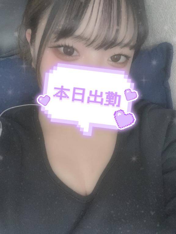 せりなちゃん　写メ画像