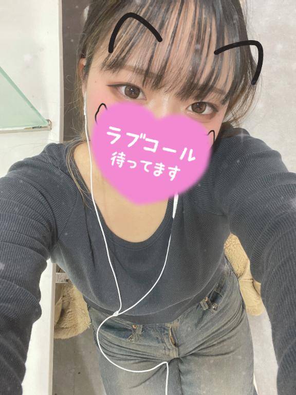 せりなちゃん　写メ画像