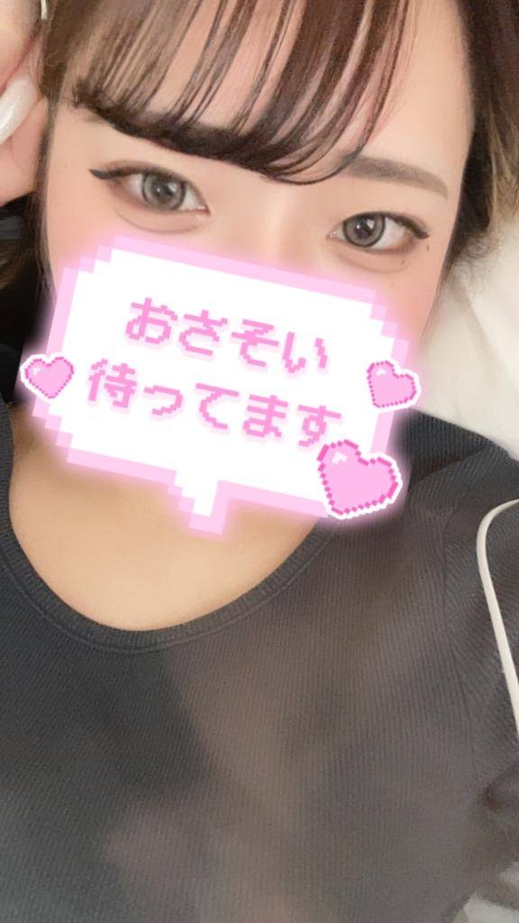 せりなちゃん　写メ画像