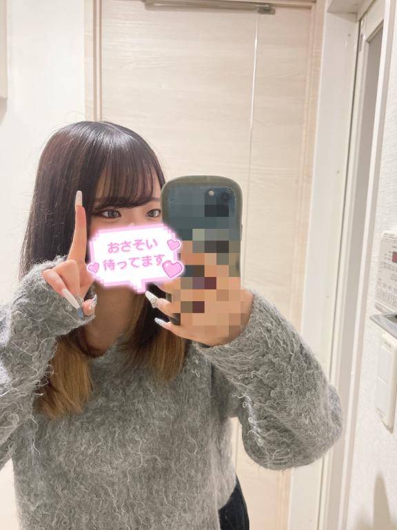 せりなちゃん　写メ画像