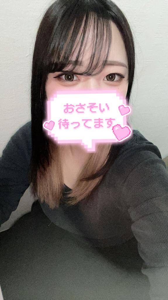 せりなちゃん　写メ画像