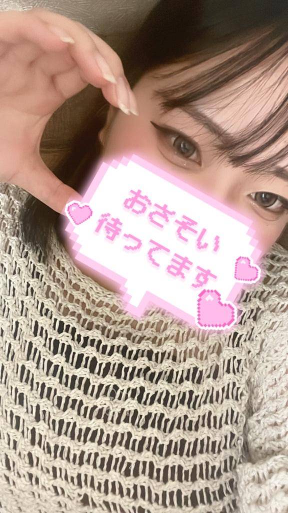せりなちゃん　写メ画像