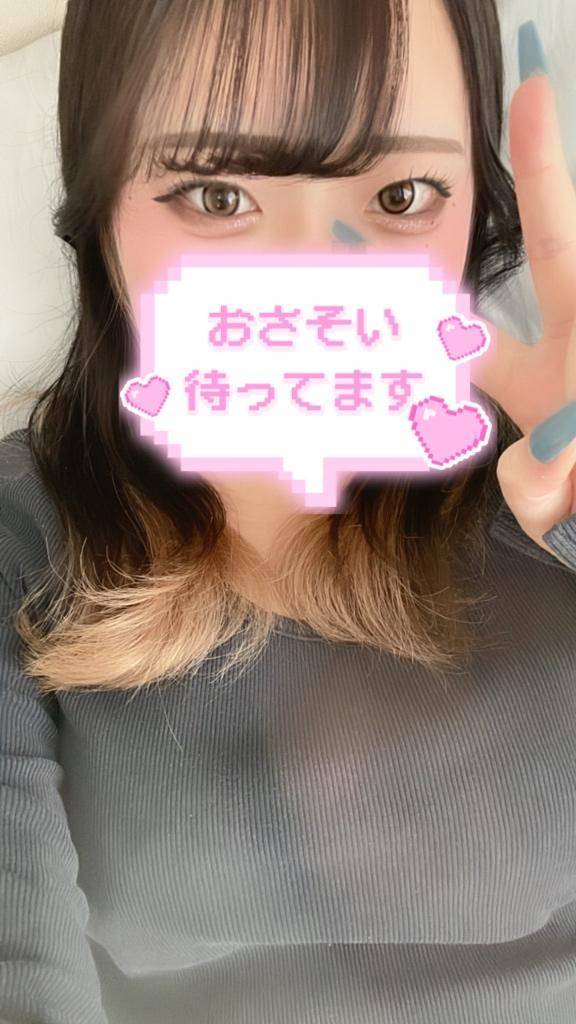 せりなちゃん　写メ画像