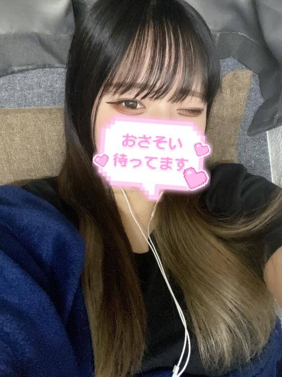せりなちゃん　写メ画像