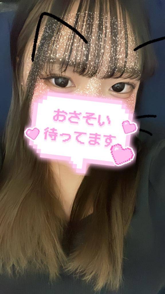 せりなちゃん　写メ画像