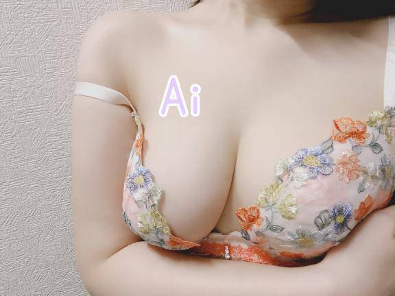 あいちゃん　写メ画像