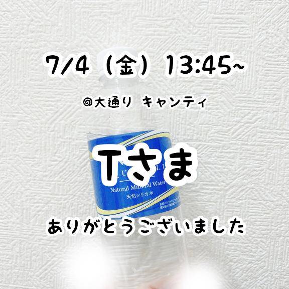 るなpicture