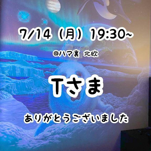 るなpicture