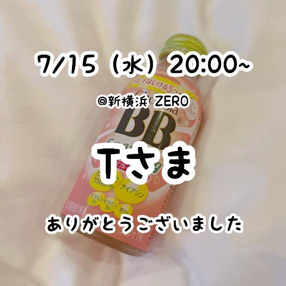 るなpicture