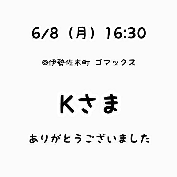 るなpicture
